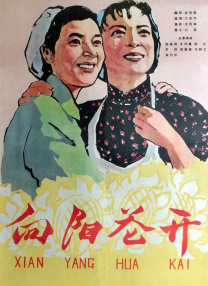 让人湿透的男朋友